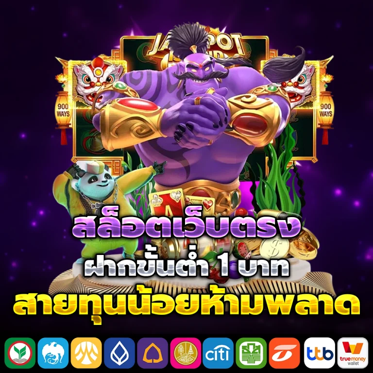 bj88 slot